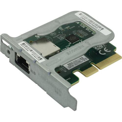 Адаптер HP Enterprise P13788-B21
