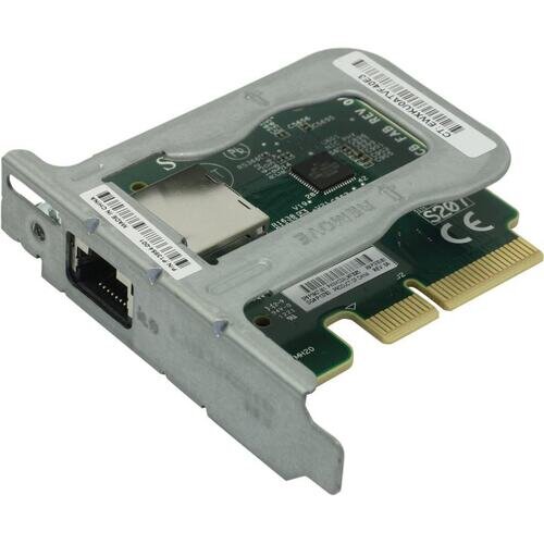 Адаптер HP Enterprise P13788-B21