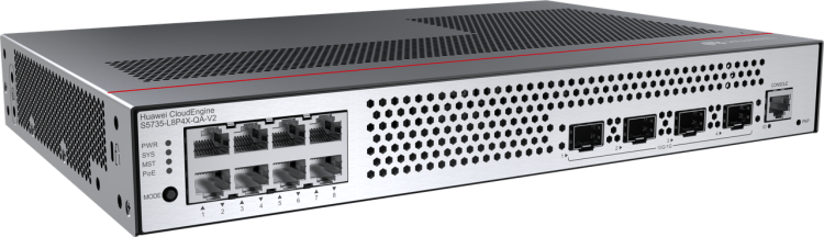 Коммутатор Huawei S5735-L8P4X-QA-V2 98012074