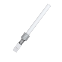 Антенна Ubiquiti AMO-5G10
