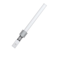Антенна Ubiquiti AMO-5G10
