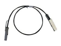 Трансивер CISCO QSFP-H40G-CU5M=