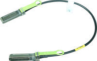 Кабель стекирования SFP+STACK-CU0M5 Huawei 02311VGK