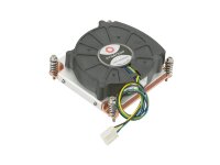 Радиатор Supermicro SNK-P0049A4