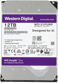 Жесткий диск Western Digital WD121PURP