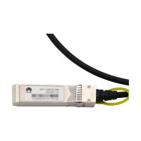 Кабель Huawei QSFP28-100G-CU5M 02311KNY