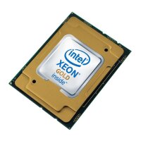 Процессор HP Enterprise P24481-B21