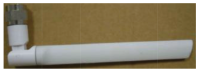 Антенна Huawei ANTDG0304A1SR 27011172