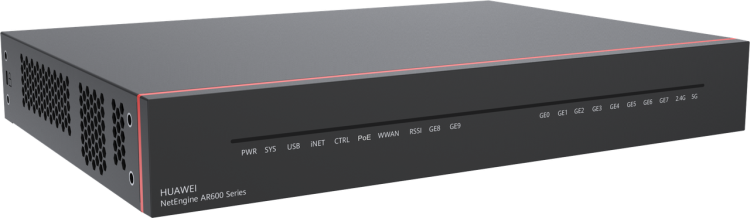 Маршрутизатор Huawei AR651W-8P 50010492