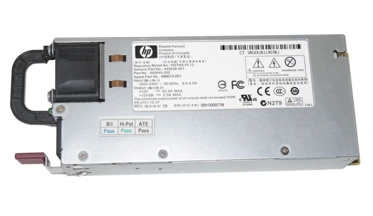 Блок питания HP Enterprise 449840-002 Блок питания HP Enterprise 449840-002