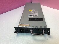Блок питания HPE 7500 650W AC Power Supply