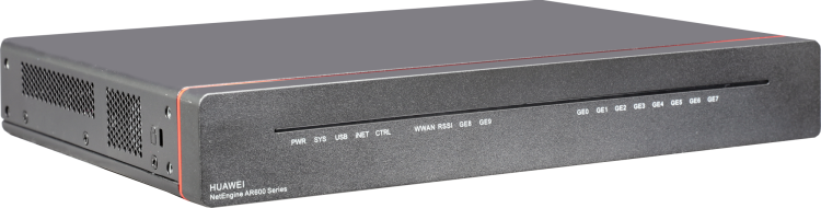 Маршрутизатор Huawei AR651 50010483
