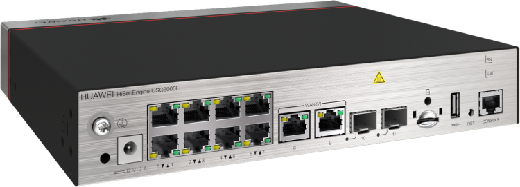 Межсетевой экран Huawei USG6510E-AC 02352PQH