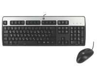 Клавиатура и мышь HP Enterprise 638214-B21