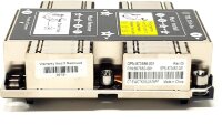 Радиатор HP Enterprise 873588-001
